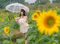 咬一口兔娘 - 夏の葵/(73P)