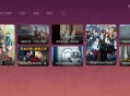 哔哩哔哩TV版(bilibilitv) 1.6.6修复版9.0正式版 支持4K 动态视频