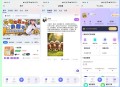 搭子陪玩系统源码，小程序+H5功能超多，带社群圈子陪玩点单服务