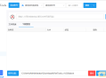 PanTools_多网盘批量转存管理工具下载_V1.0.29