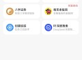 【分享】问小白3.5.0满血版R1推理画图深度思考