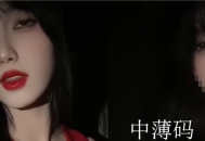JavPlayer 视频AI去除马赛克播放器_V2.0.1