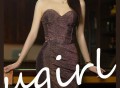 [Ugirls]爱尤物 No.2884 眼眸轻纱 natasha/(35P)