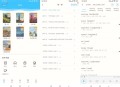 【分享】掌上高中v1.0.6绿化版