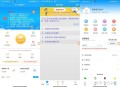 驾考精灵V1.75.4 解锁VIP 3D练车