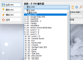 DNSJumper_V2.3网络优化DNS优选工具