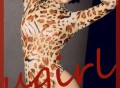 UGirls 爱尤物 No.2860 野性小猎豹 阿赞/(35P)