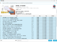 DownKyiCore哔哩哔哩视频下载姬电脑版/Linux/MacOS_V1.0.8