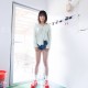 [Minisuka.tv] Eyu Hirayama 平山えゆ - Limited Gallery Set 2.03/(48P)