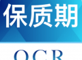【分享】快录保质期2.0.6给食品 物品批量录入时实监控