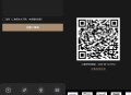 小料二维码生成器v2.3.5高级版