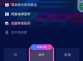 【分享】Audio Editor⭕音频剪辑神器声音随心雕刻⭐