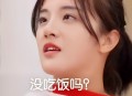 【原创修改】阿里云盘 v6.8.1最新会员版 畅享会员权益