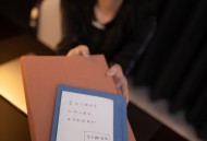 [秀人XiuRen] 2024.09.02 No.9102 唐安琪/(88P)