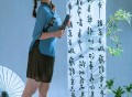 Natsuko夏夏子 - 清秋/(57P)