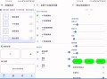 准星精灵App 支持多种枪战类游戏