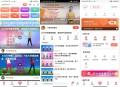 糖豆广场舞 v8.2.6 去广告高级版
