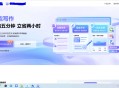【分享】Ai?今日头条?写作，每天赚500元?