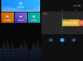 铃声音频编辑器 合并+剪辑